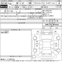 Volkswagen GOLF лот № 38146 оценка 4  с аукциона в Японии 11