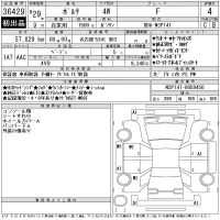 Toyota PORTE лот № 36429 оценка 4.5  с аукциона в Японии 11