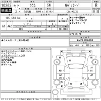 Toyota RAUM лот № 10263 оценка R  с аукциона в Японии 11