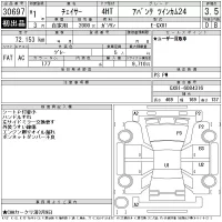 Toyota CHASER лот № 30697 оценка 3.5  с аукциона в Японии 11