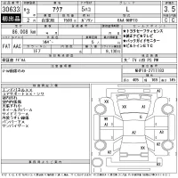 Toyota AQUA лот № 30633 оценка 3.5  с аукциона в Японии 11