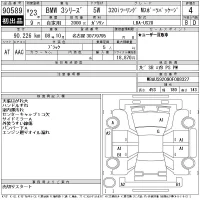 BMW 3-Series лот № 90589 оценка 4  с аукциона в Японии 11