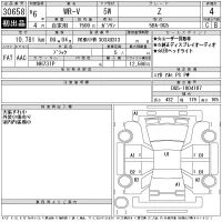 Honda WR-V лот № 30658 оценка 4  с аукциона в Японии 11