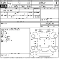 Daihatsu TANTO лот № 9426 оценка 3  с аукциона в Японии 11