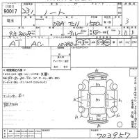 Nissan NOTE лот № 90017 оценка 3  с аукциона в Японии 10