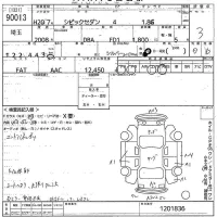 Honda CIVIC лот № 90013 оценка 3  с аукциона в Японии 10
