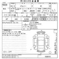 Suzuki JIMNY лот № 70028 оценка 4.5  с аукциона в Японии 10