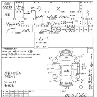 Daihatsu MIRA лот № 90022 оценка 3  с аукциона в Японии 10