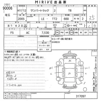 Subaru SAMBAR лот № 90006 оценка 3.5  с аукциона в Японии 9