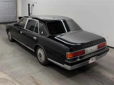 Toyota CENTURY