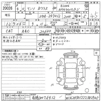 Mercedes-Benz B CLASS лот № 20026 оценка 4.5  с аукциона в Японии 10