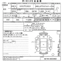Mitsubishi ECLIPSE CROSS лот № 10054 оценка R  с аукциона в Японии 10