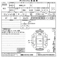 BMW X1 лот № 35020 оценка 3.5  с аукциона в Японии 10