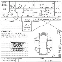 Nissan TIIDA лот № 80066 оценка X  с аукциона в Японии 10