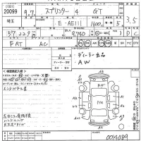 Toyota SPRINTER лот № 20099 оценка 3.5  с аукциона в Японии 10