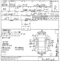 Nissan ROOX лот № 90136 оценка R  с аукциона в Японии 9