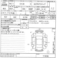 Mazda CX-30 лот № 20209 оценка 3.5  с аукциона в Японии 9