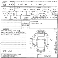 Daihatsu TANTO лот № 305 оценка 3.5  с аукциона в Японии 10