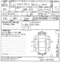 Subaru IMPREZA лот № 90172 оценка 3.5  с аукциона в Японии 10