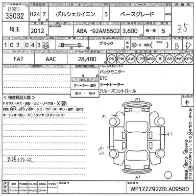 catalog-car-11