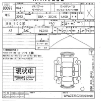 Volkswagen PASSAT VARIANT лот № 80097 оценка X  с аукциона в Японии 10