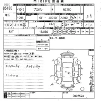 Toyota PROGRES лот № 85185 оценка 3.5  с аукциона в Японии 10