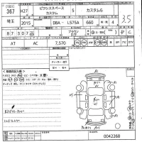 Toyota PIXIS SPACE лот № 367 оценка 3.5  с аукциона в Японии 10