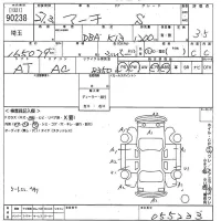 Nissan MARCH лот № 90238 оценка 3.5  с аукциона в Японии 10