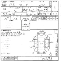 Nissan TIIDA лот № 90231 оценка 3  с аукциона в Японии 10