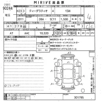Nissan TIIDA LATIO лот № 90244 оценка 4  с аукциона в Японии 10