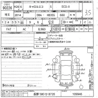 Mazda CAROL лот № 90226 оценка 3.5  с аукциона в Японии 10