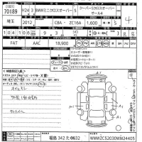 BMW MINI лот № 70189 оценка 4  с аукциона в Японии 10