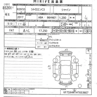 Citroen C3 лот № 85201 оценка 4  с аукциона в Японии 10