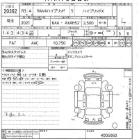 Toyota RAV4 лот № 20362 оценка 4  с аукциона в Японии 10