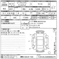 Chrysler JEEP WRANGLER лот № 35056 оценка 4.5  с аукциона в Японии 10