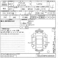 Audi A3 лот № 35053 оценка 4  с аукциона в Японии 10