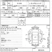 Honda N VAN лот № 528 оценка R  с аукциона в Японии 10