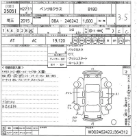 Mercedes-Benz B CLASS лот № 35051 оценка 3.5  с аукциона в Японии 10