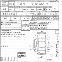 Mazda CX-30 лот № 20314 оценка 4  с аукциона в Японии 10