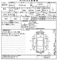 Audi A1 лот № 85219 оценка 4  с аукциона в Японии 10