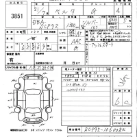 Toyota BELTA лот № 3851 оценка 3.5  с аукциона в Японии 5
