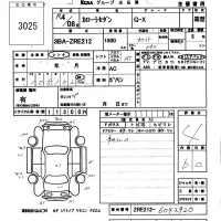 Toyota COROLLA лот № 3025 оценка 4  с аукциона в Японии 5