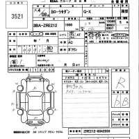 Toyota COROLLA лот № 3521 оценка R  с аукциона в Японии 5