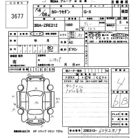 Toyota COROLLA лот № 3677 оценка 4  с аукциона в Японии 5