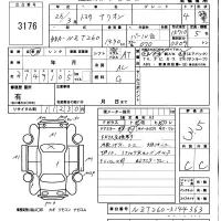Toyota ALLION лот № 3176 оценка 3.5  с аукциона в Японии 5