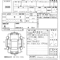 Toyota PRIUS ALPHA лот № 3686 оценка 3.5  с аукциона в Японии 5