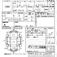 Toyota PASSO лот № 1069 оценка 3.5  с аукциона в Японии 5