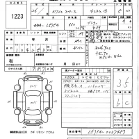 Toyota PIXIS SPACE лот № 1223 оценка 3.5  с аукциона в Японии 5