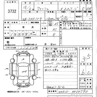 Toyota WISH лот № 3732 оценка 3.5  с аукциона в Японии 5