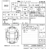 Daihatsu MIRA TOCOT лот № 3832 оценка 4.5  с аукциона в Японии 5